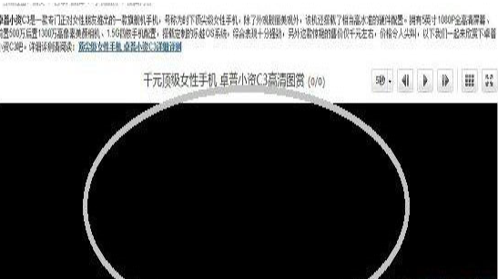 如何查看IE版本 查看浏览器版本方法介绍