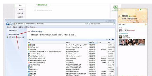 ie浏览器缓存的音频显示dat文件格式该如何解决?解决方法说明