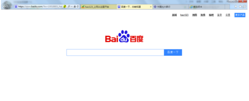 IE这样批量复制网站的地址?批量复制网站的地址方法介绍