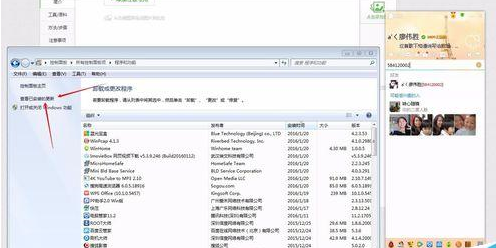 ie浏览器缓存的音频显示dat文件格式是什么原因？解决方法分享