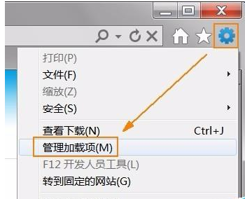 ie浏览器如何设置禁止迅雷自动启动?设置方法说明
