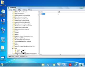 右键点击IE浏览器如何删除多出来的se子菜单?解决技巧分享