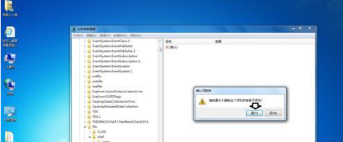 右键点击IE浏览器如何删除多出来的se子菜单?解决技巧分享