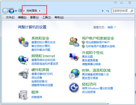 怎么将浏览器ie9版本改为ie8版本？ie9改为ie8方法分享