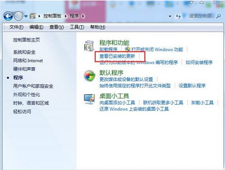 怎么将浏览器ie9版本改为ie8版本？ie9改为ie8方法分享