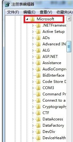 IE浏览器总是弹出ocget.dll 安全提示该如何解决?解决方法说明