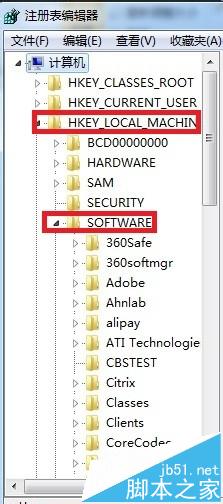IE浏览器总是弹出ocget.dll 安全提示该如何解决?解决方法说明