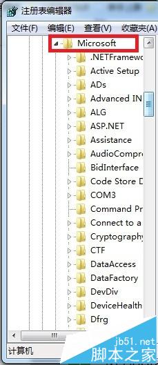 IE浏览器总是弹出ocget.dll 安全提示该如何解决?解决方法说明