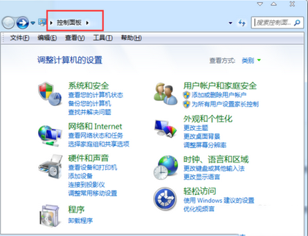 怎么将浏览器ie9版本改为ie8版本?ie9改为ie8方法介绍