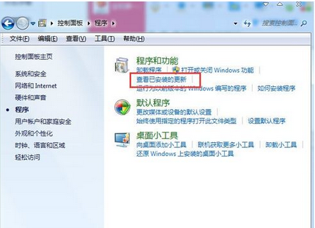 怎么将浏览器ie9版本改为ie8版本?ie9改为ie8方法介绍
