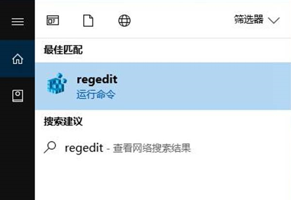 IE浏览器怎么删除通过Edge打开新标签页的按钮?