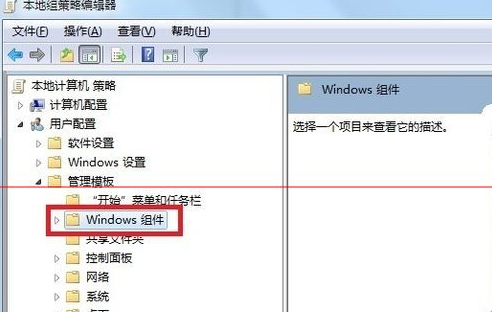 IE9浏览器打开就自动弹出欢迎使用IE页怎么解决?解决自动弹出的方法说明