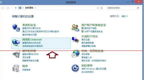 IE浏览器验证码输入框显示的很小该是什么原因?解决方法分享