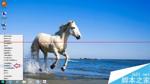 IE浏览器验证码输入框显示的很小该是什么原因?解决方法分享