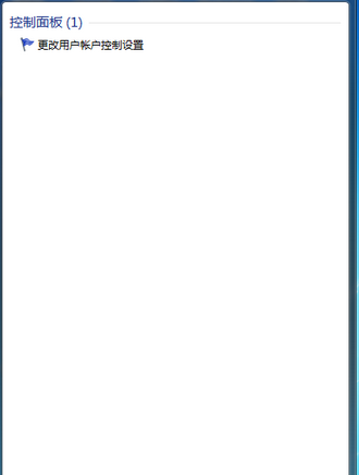 电脑IE浏览器功能关闭后提示错误信息如何解决？解决方法介绍