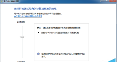 电脑IE浏览器功能关闭后提示错误信息如何解决？解决方法介绍