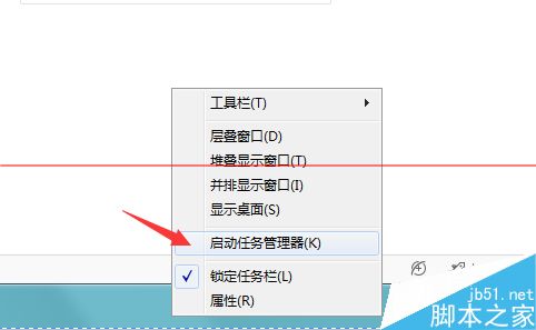 ie以下网页失去响应怎么解决?无响应关不掉解决方法推荐
