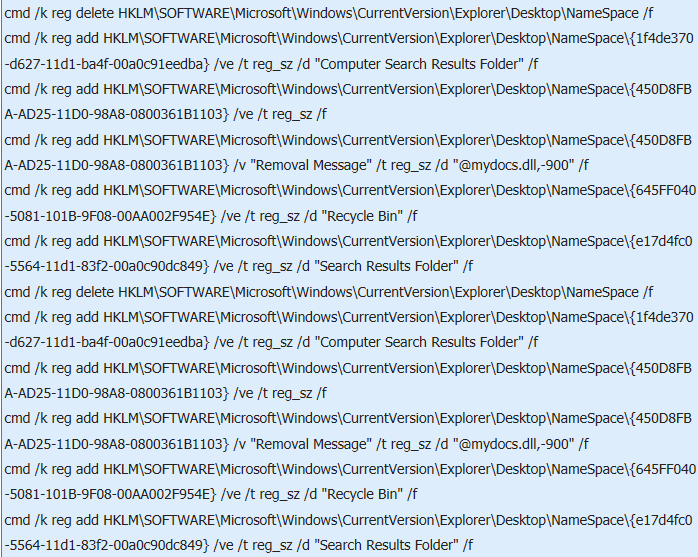怎么手动处理IE被劫持？IE浏览器被劫持的手动处理方法介绍