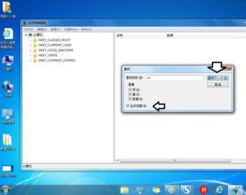 右键点击IE浏览器如何删除多出来的se子菜单?解决方法说明