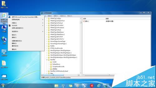 右键点击IE浏览器如何删除多出来的se子菜单?解决方法说明