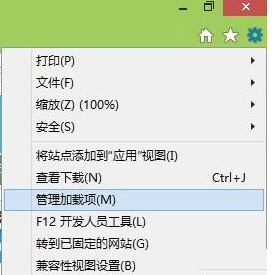 IE浏览器如何彻底删除关闭360搜索栏?何彻底删除关闭方法分享