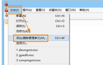 IE浏览器打开网页提示安全证书过期怎么解决?解决技巧分享