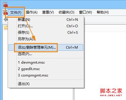 IE浏览器打开网页提示安全证书过期怎么解决?解决技巧分享