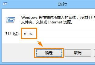 IE浏览器打开网页提示安全证书过期怎么解决?解决技巧分享