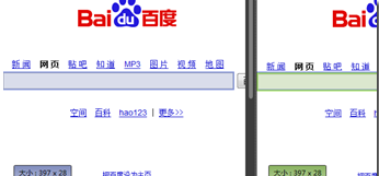 ie兼容性测试不用IE怎么操作？操作方法介绍