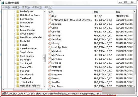 IE浏览器无法添加网页到收藏夹怎么解决？解决方案分享