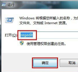 IE浏览器无法添加网页到收藏夹怎么解决？解决方案分享