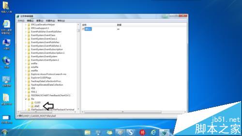 右键点击IE浏览器如何删除多出来的se子菜单?删除方法推荐
