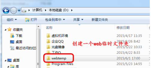 IE文件下载到99%就停了怎么解决？解决方法说明
