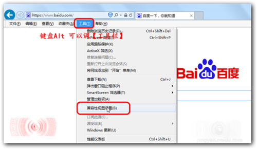 IE文件下载到99%就停了怎么解决？解决方法说明