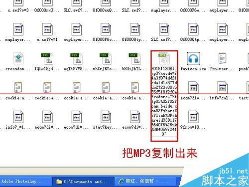 ie浏览器不能下载东西提示没有提供下载的内容该怎么解决?解决方法说明