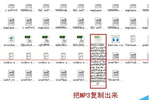 ie浏览器不能下载东西提示没有提供下载的内容该怎么解决?解决方法说明
