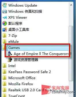 IE8浏览器提速方法有哪些？8种加速浏览器方法分享