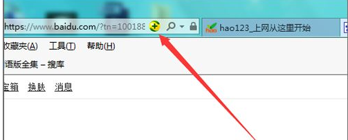 IE浏览器地址栏中如何取消和添加360图标?解决方法分享