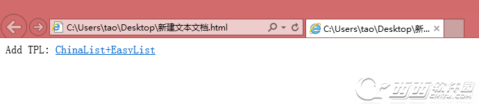IE浏览器怎么去广告?去广告图文介绍