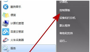 IE浏览器收藏夹卡死无法反应如何解决？解决方法介绍