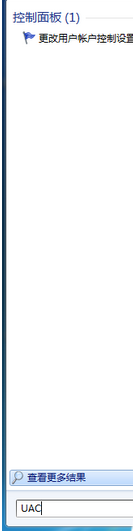 电脑IE浏览器功能关闭后提示错误信息怎么解决？解决方法介绍