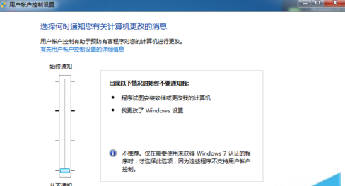 电脑IE浏览器功能关闭后提示错误信息怎么解决？解决方法介绍
