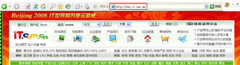 IE浏览器怎样实现全屏？2种全屏方法介绍
