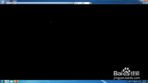IE浏览器出现白屏黑屏怎么解决？解决白屏黑屏办法介绍
