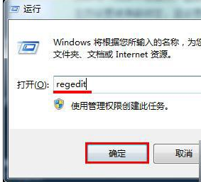 IE浏览器主页被hao123篡改如何解决?被篡改修复方法介绍