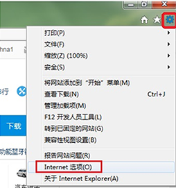 IE11浏览器网页不兼容有什么方法？四种解决方法介绍