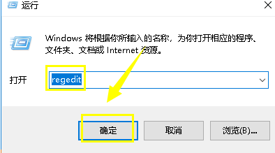 ie浏览器为什么禁止缩放? ie浏览器禁止缩放原因说明