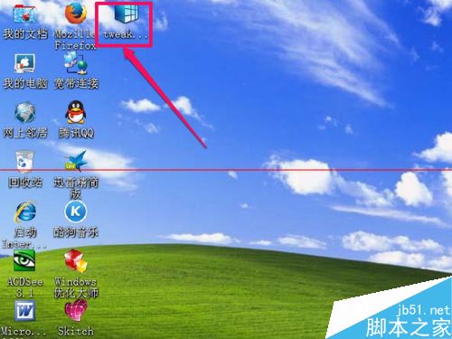 IE浏览器上面的搜索框不见了怎么解决？搜索框不见了解决方法分享