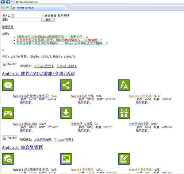 IE浏览器网页排版错误或者混乱怎么解决?解决网页排版错误或者混乱方法介绍