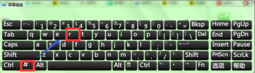 IE浏览器如何设置为单进程模式？设置为单进程模式介绍